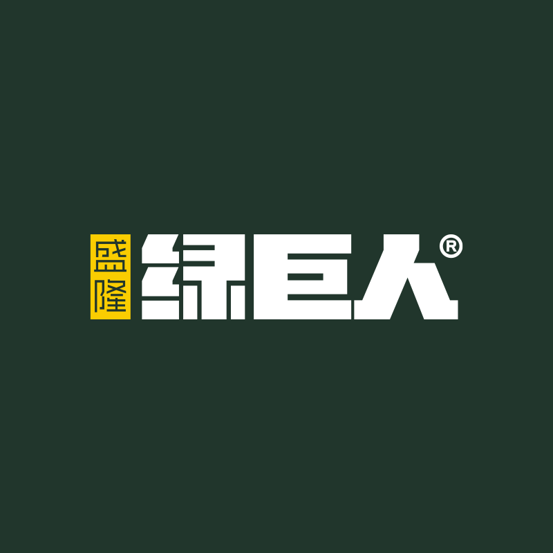 盛隆绿巨人品牌店