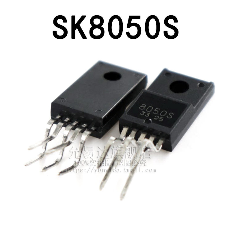 全新原装 SK8050S TO-220 (1只)