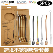 Cross-border Amazon 304 stainless steel straw spoon set creative drink stirring filter straw spoon factory direct sale