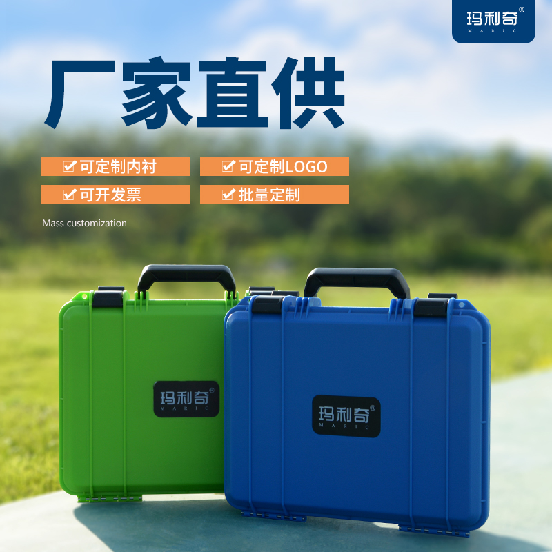 Household Hardware Toolbox Portable Multifunctional Electric Drill Instrument Set Storage Box Repair Plastic Storage Box