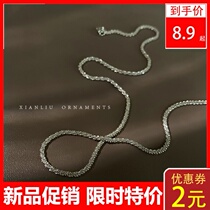Sparkling naked chain vegetarian necklace Light luxury niche clavicle chain without pendant 2021 new womens necklace accessories