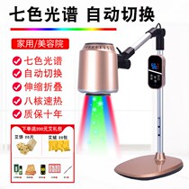 Moxibustion instrument all-in-one smoke-free electronic moxibustion instrument Home Moxibustion Instrument Domestic Back Fumigation Palace Chill Beauty Institute