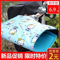 Electric battery motorcycle handle gloves winter sunscreen waterproof cover hand shade extended windproof UV thickened summer