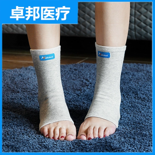 Удерживающие тепло напульсники, наколенники для беременных, послеродовой крем для рук для молодой матери