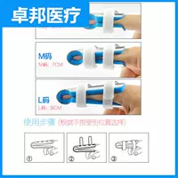 [Два зажима] Pingling Fixed Zitap (одна установка)