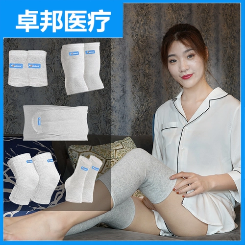 Удерживающие тепло напульсники, наколенники для беременных, послеродовой крем для рук для молодой матери