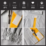 Комбинезон, демисезонный лонгслив, штаны, делается под заказ