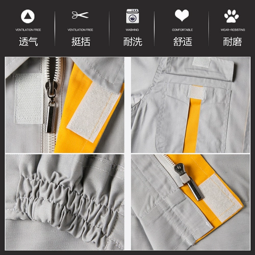 Комбинезон, демисезонный лонгслив, штаны, делается под заказ