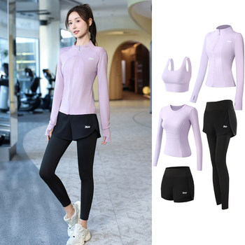 2025 new morning running quick-drying fitness suit