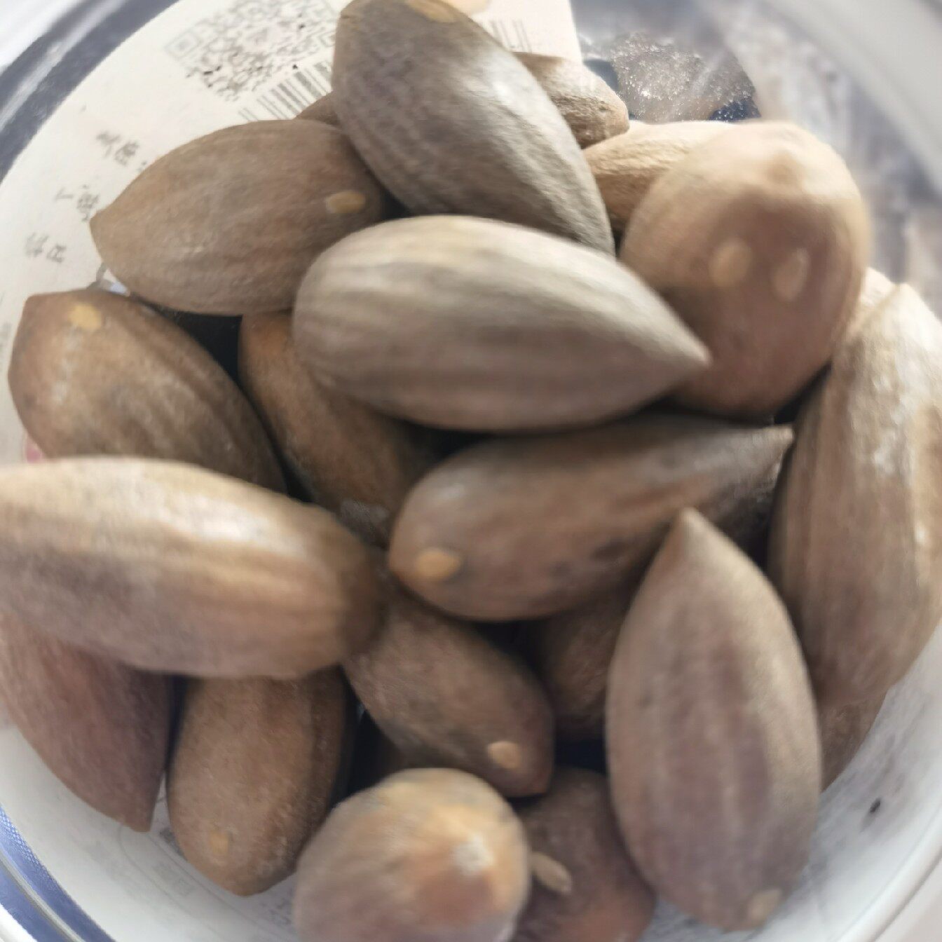 (Xiangya Wang) 2021 New goods and East Xiangya Kreya Wang extra-large grain Shengzhou Xiangya nuts