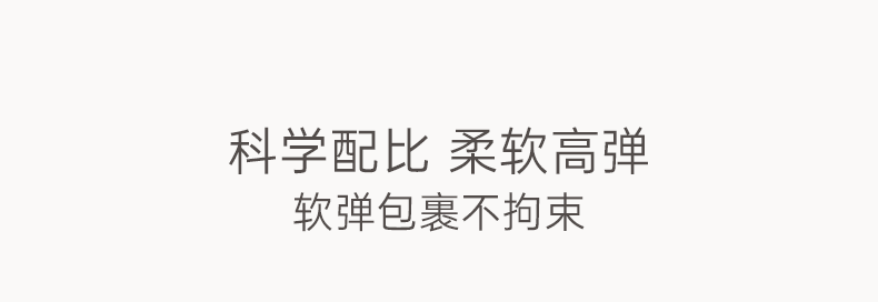 木生棉宝宝学步防摔神器四季婴幼儿护腿护具膝盖爬行防滑护膝护垫 — 6