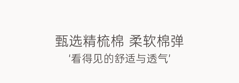木生棉宝宝学步防摔神器四季婴幼儿护腿护具膝盖爬行防滑护膝护垫 — 4