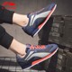 Li-Ning Men's Shoes, Casual Sneakers, 2025 Spring New Model, Autumn Classic Retro Shoes for Men