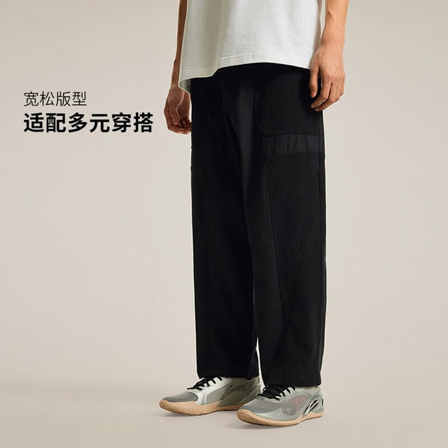 Li-Ning Fashion Sports Pants for Men 2025 Autumn Wade Series Loose Breathable Straight-Leg Casual Cropped Pants Akqu43