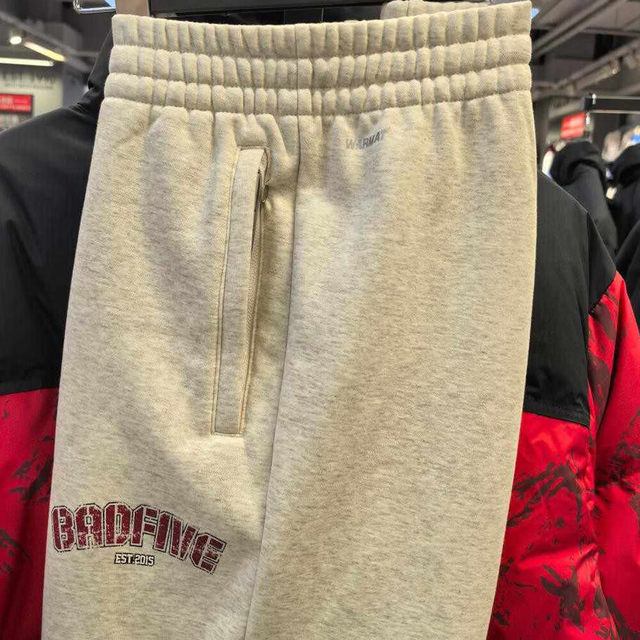 Li-Ning Fleece-Lined Sweatpants for Men 2025 Winter New Model Anti-Wrinkle Basketball Jogger Warm Loose Casual Slimming Long Pants Ak