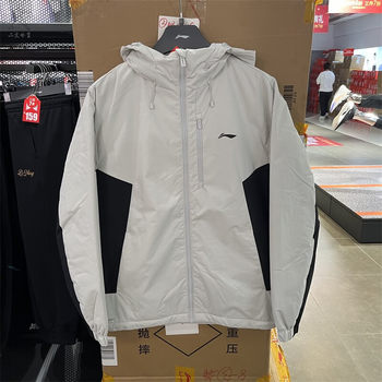 Li Ning 2023 New Winter Men's Fitness Series Water-Repellent Quilted Warm Hooded Short Cotton Jacket Ajmt229