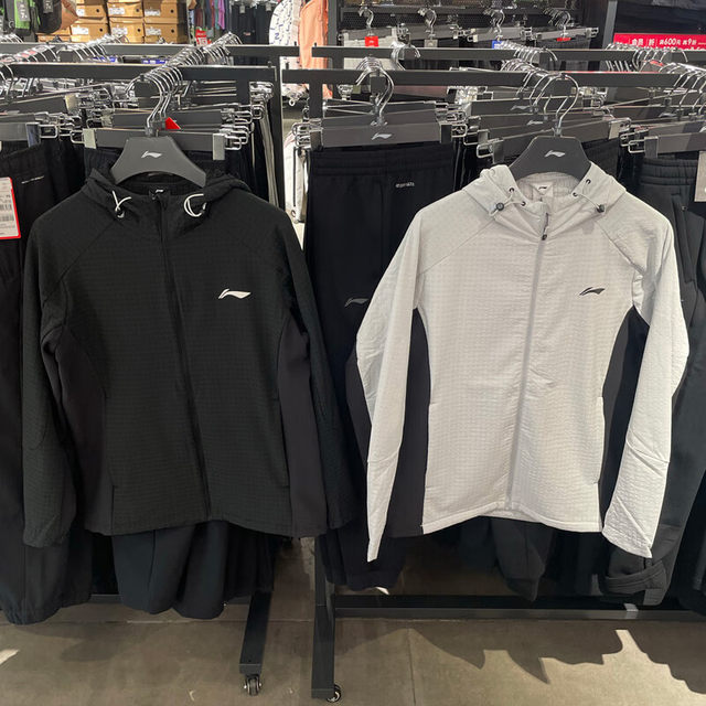 Li Ning Men's Sports Velvet Jacket Windbreaker 2024 Winter Warm, Breathable and High Elasticity Splicing AFDUC27