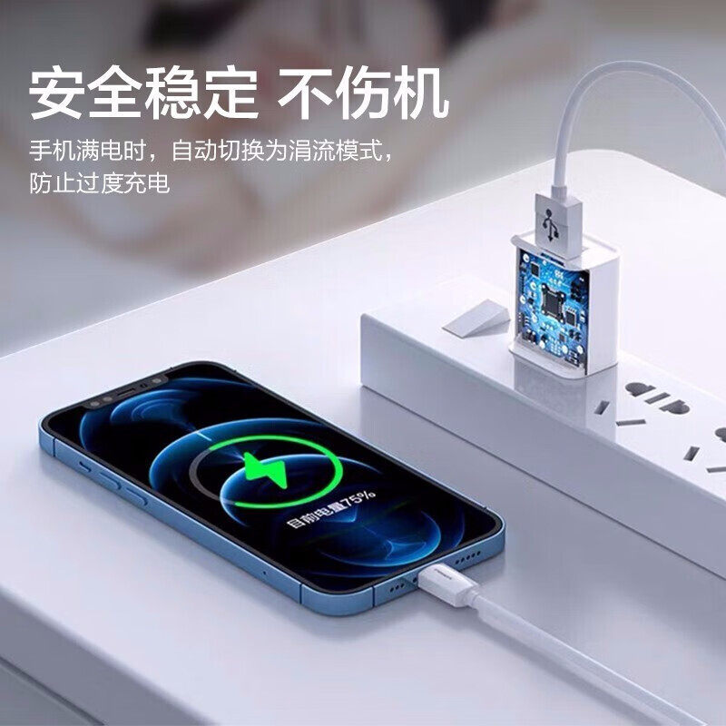 小米4改联通，手把手教你轻松搞定，拯救你的手机问题，绝绝子！