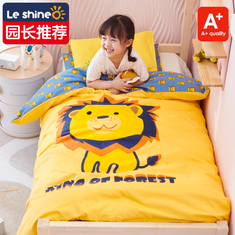 Kindergarten quilt three pieces of pure cotton sleeping with baby entering the garden children's bedding and bedding six pieces customized