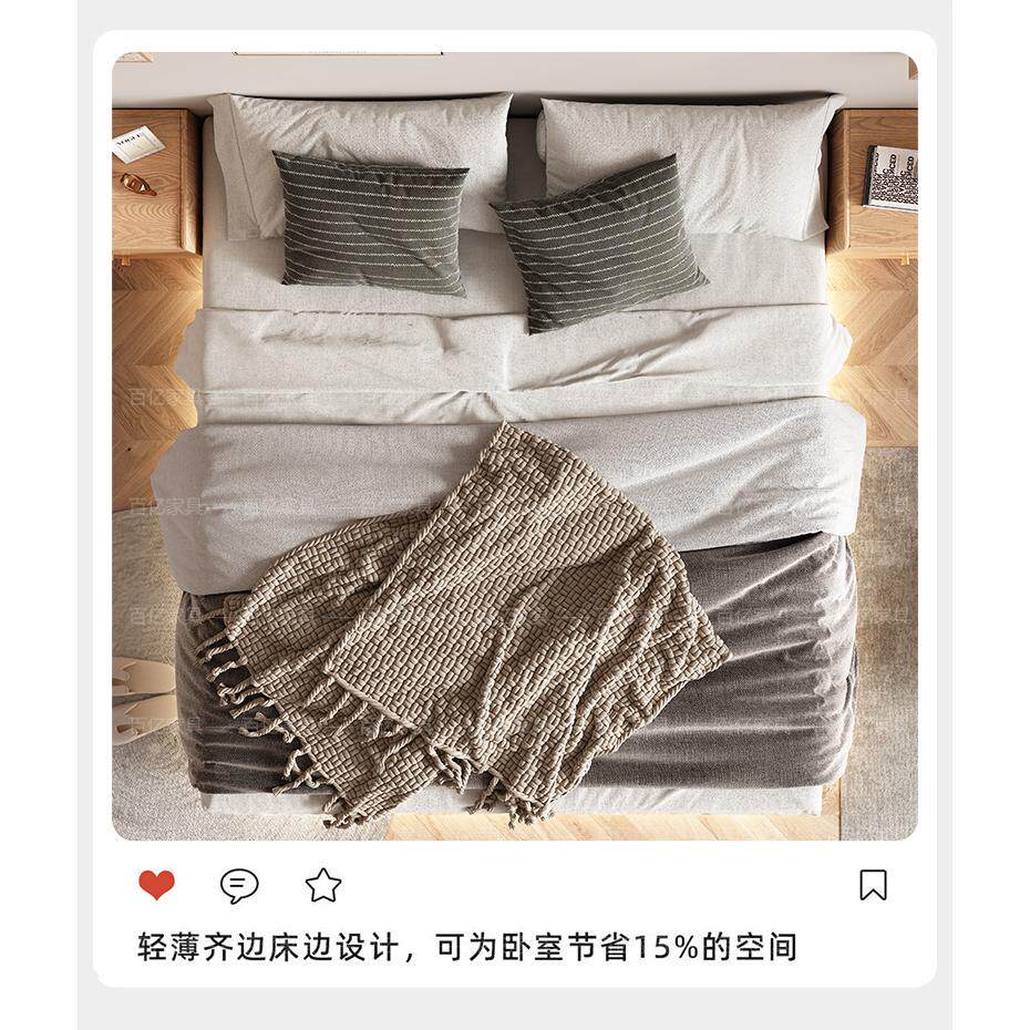 冰冰爽爽空调服