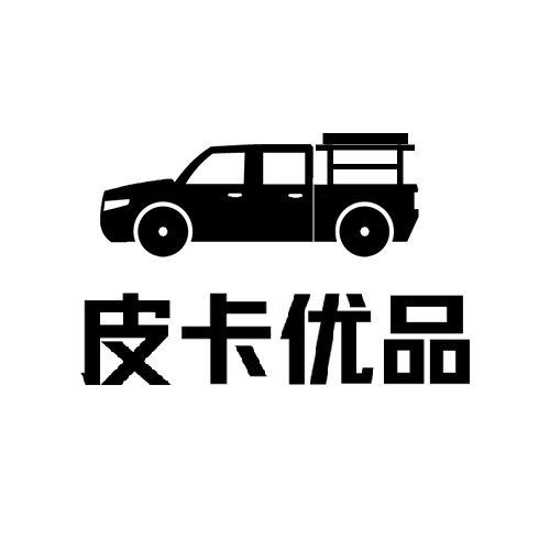 皮卡优品企业店