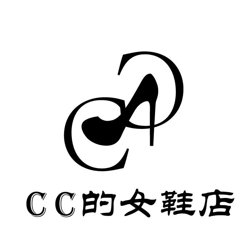 cc的女鞋店