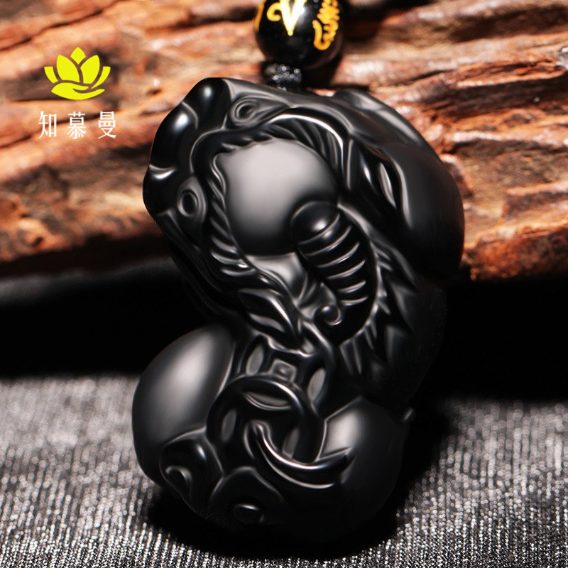 Leopard Pendant Male Black Yaoyao NECKLACE Necklace Woman Necklace Pendant lovers King Leather Cuppu with Pendant Pendant Jade Pendant-Taobao