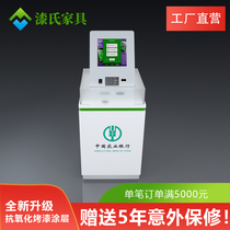 Agricultural Bank of China Online Banking Experience Table Exhibition Table Agricultural Bank Hall Self-service Taiwan Smart Intelligent Electronic Display Desk Inquiry