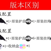 Non-nuclear Dolphin Whistle Basketball Football Volleyball Referee Whistles Sports Coaching Competition Special HF Big Volume Whistle