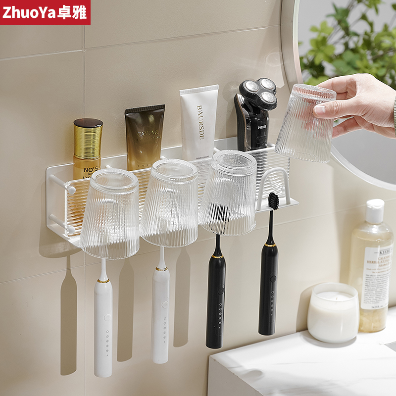 Toilet acrylic electric toothbrush toothpaste shelving free of punch mouthwash cup shelf Space aluminum light and luxurious storage-Taobao