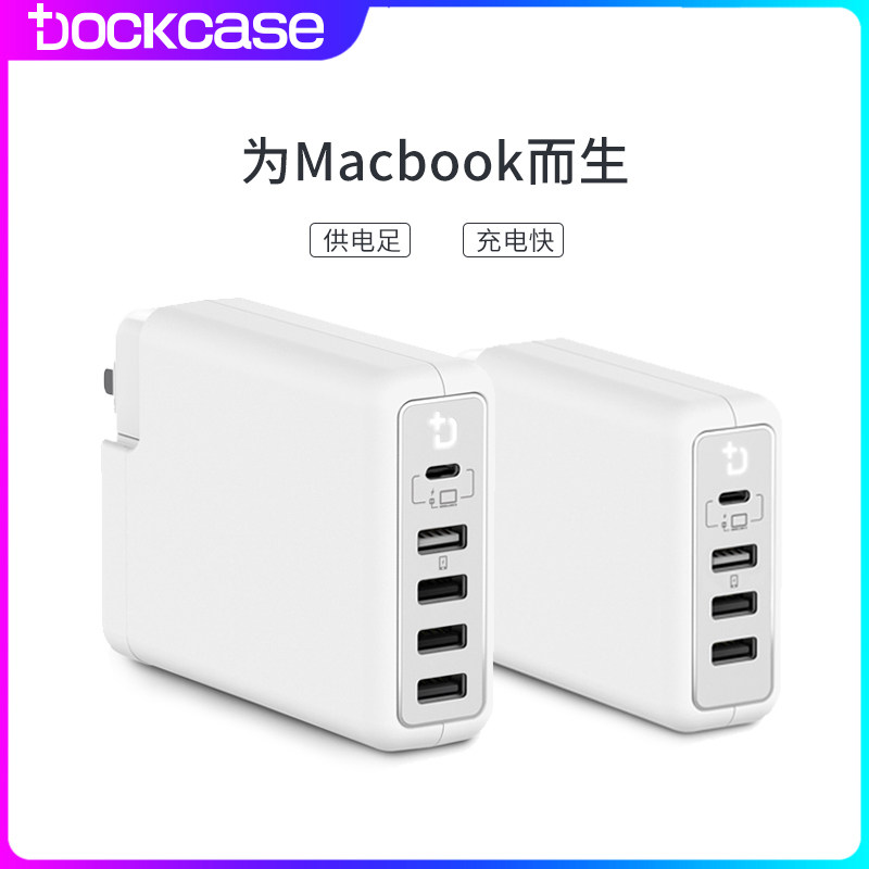 Dockcase Macbook Expands Dock Apple 13 inch 15 inch 16 inch Multiport charging PD2 0 0 QC3 computer usb Multi-interface typec Rio