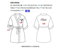 Прозрачная стоимость пользовательской вышивки