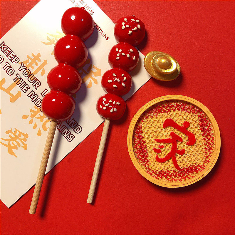 New Year decorations fridge with magnetic sticker red sugar hyacinth Forbidden City's Imperial House Wooden House Plaque Three-dimensional Magnetic Sticker Magnetic Sticker-Taobao