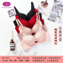 Zongjie 8139 thickened A cup bra no steel ring super gathered not empty cup sexy lace milk-friendly cotton underwear