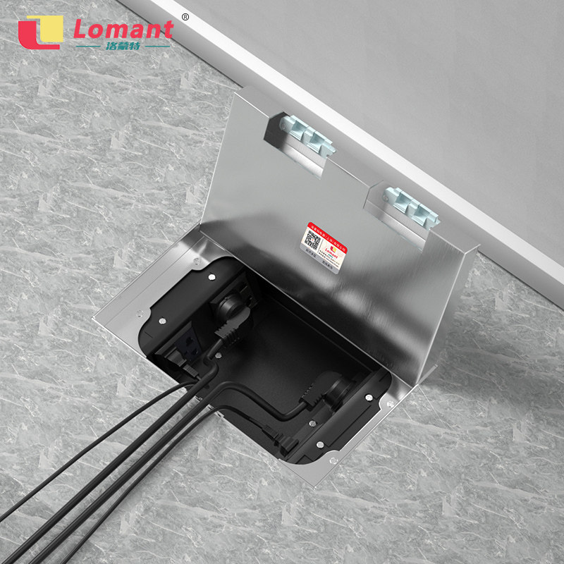 Lomonte ground socket invisible flat waterproof stainless steel five-hole network hidden embedded ultra-thin bottom box silver
