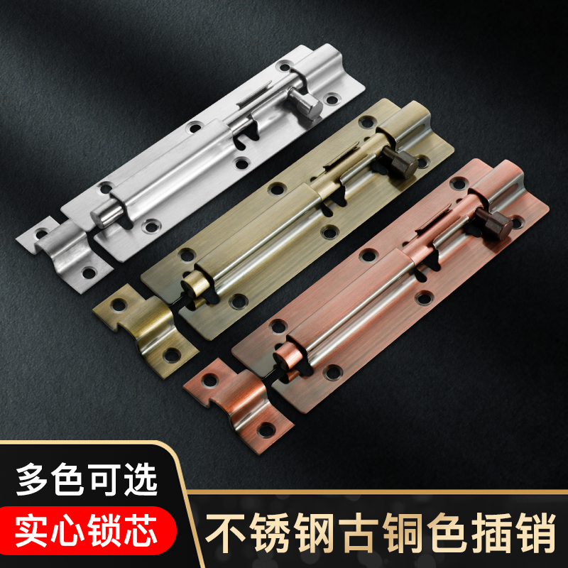 Ancient bronze color antique bronze color red ancient bronze color stainless steel bolt home wooden door security door door and window bolt
