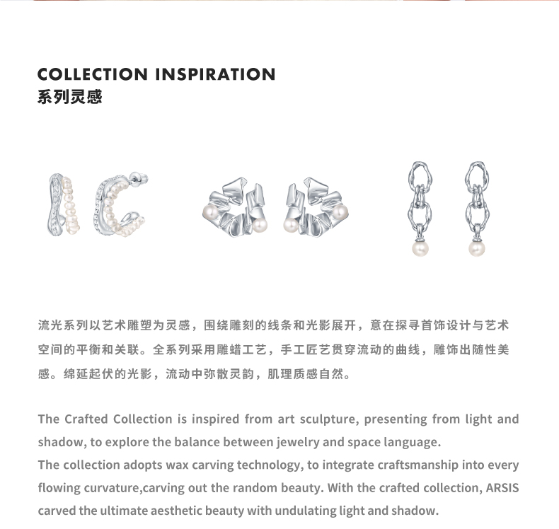商品详情图