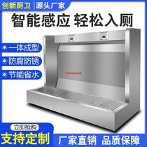Customized stainless steel urinal school hotel foot-operated wall-mounted urinal stainless steel urinal new style
