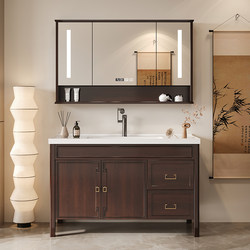 New Chinese Modern Oak Floor-to-Floor Ceramic All-in-One Bathroom Cabinet Bathroom Wash Basin Cabinet Combination Washbasin