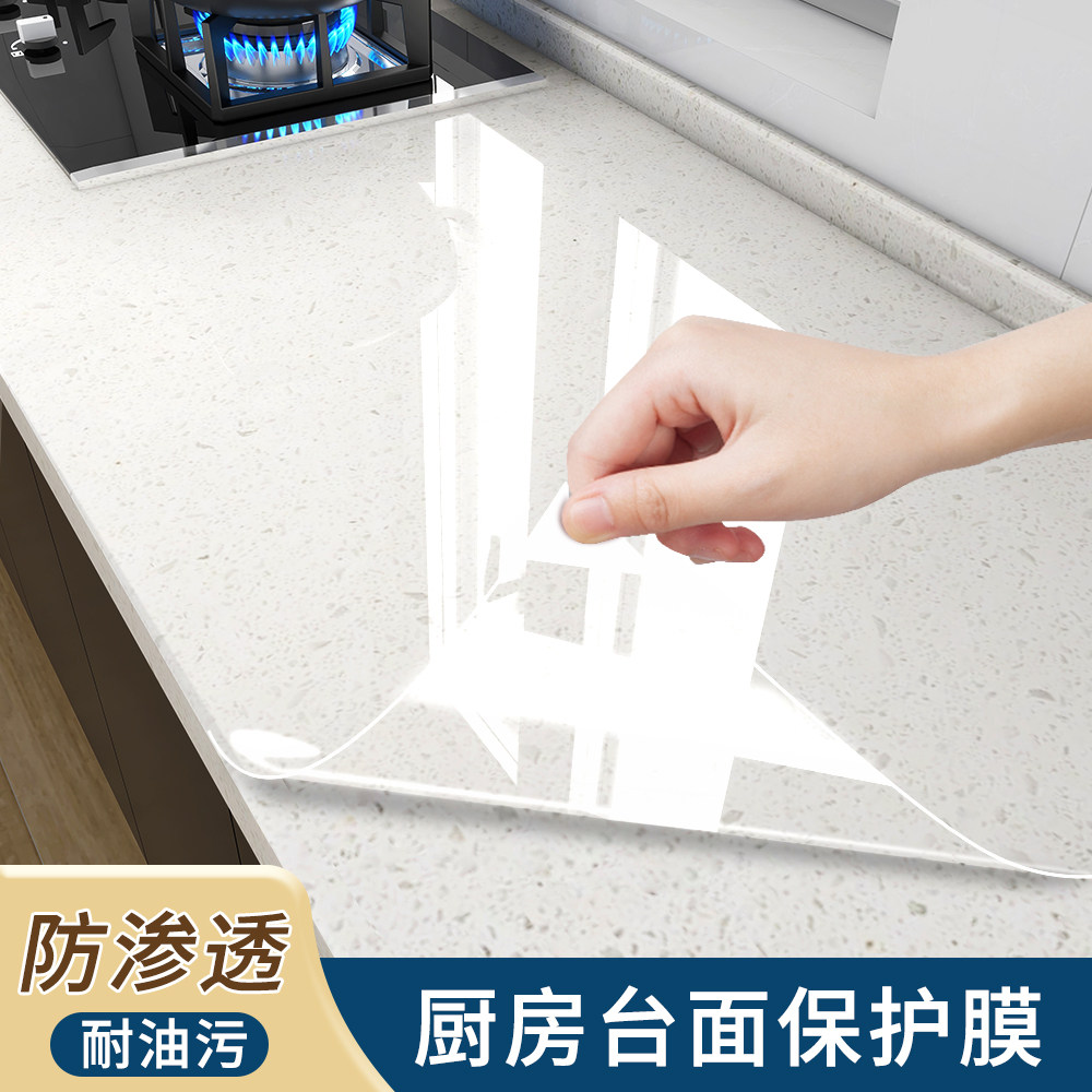 Can kitchen countertop protective film really provide all-round ...