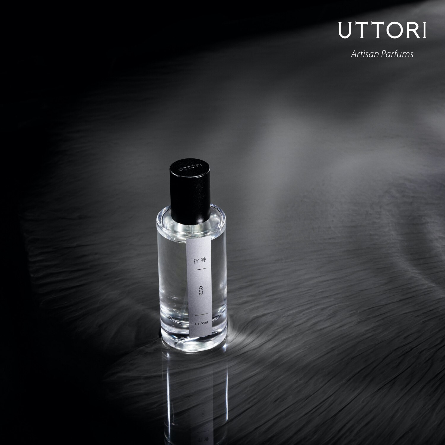 UTTORI Five Fragrant EDP Perfume 50ml Woody Tune Advanced Mystery Lasting National Delivery Boyfriend Gift