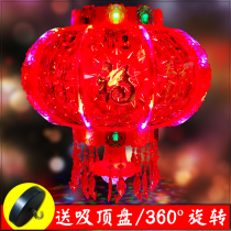  Colorful rotating crystal light LED marquee light Spring Festival New Years Day lantern Balcony housewarming pair of Fuzi villa chandelier