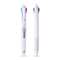 Morning light stationery 80307 Custom logo 4 color ballpoint pen more than 05 color ballpoint pen by action atom pen student This taste office oil pen wholesale black red blue green medium oil pen hand tent special pen