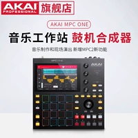 Yajia музыкальное производство