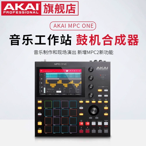 Yajia музыкальное производство