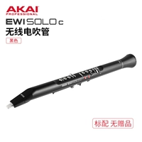 Стандартный не -ГИФТ