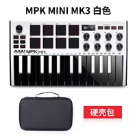 МК3 обычная версия+Сумка с твердой оболочкой