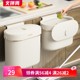 Wall-mounted trash can for household kitchen, bathroom and toilet special sewing with cover kitchen waste waste basket new storage barrel