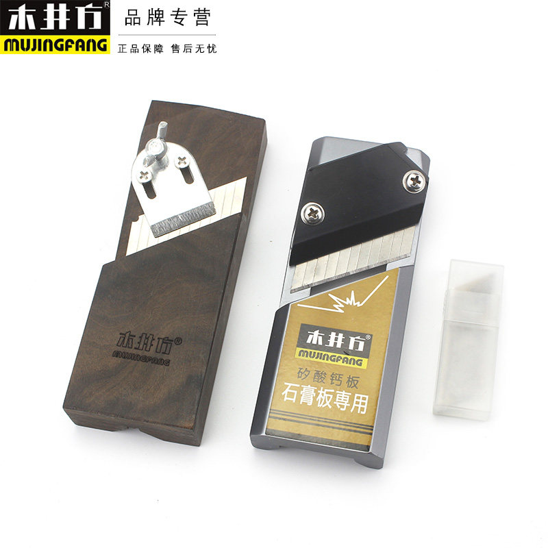Wood Well Squared Aluminum Alloy Black Sandalwood Wood Woodwork Planing Plasterboard Chamfered Edge Shaved Edge Shaved Edge 45 Degrees Angle
