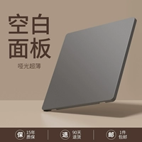 Ультратонкая матовая световая панель